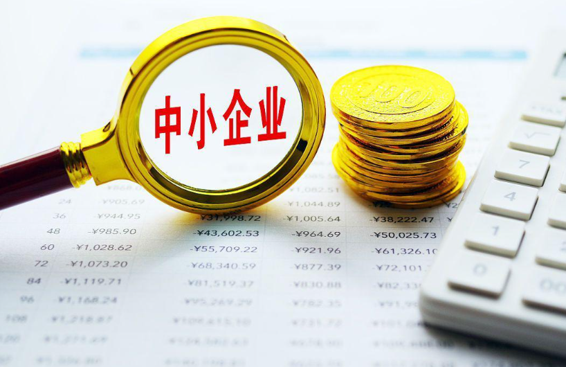 企业信息化系统集成服务全流程解析与实施要点